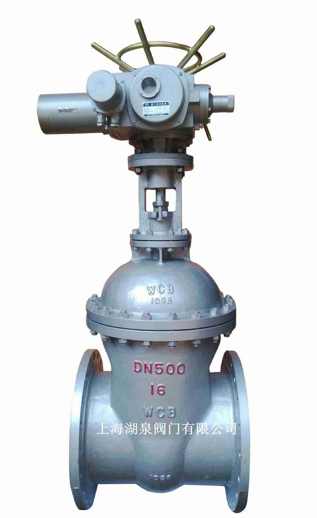 電動不銹鋼閘閥（Z941H，Z941W，Z941Y）