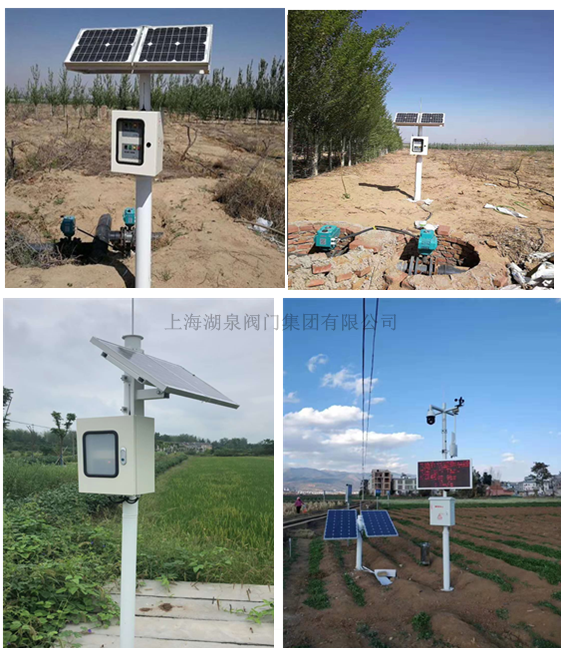 物聯(lián)網(wǎng)網(wǎng)關(guān)無(wú)線(xiàn)通信遠(yuǎn)控電動(dòng)閥