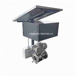 太陽能無線控制電動(dòng)閥門