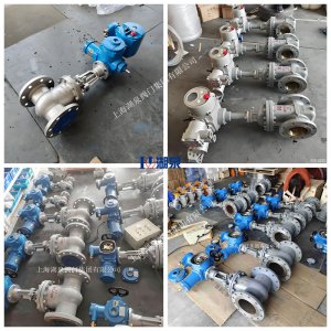 礦用一體式電動(dòng)閘閥（適用于煤礦井下）